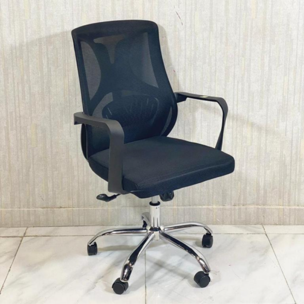 كرسي مكتب ممتاز
